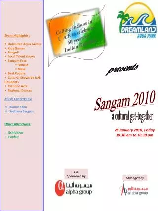 Sangam 2010