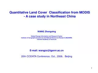Quantitative Land Cover Classification from MODIS - A case study in Northeast China