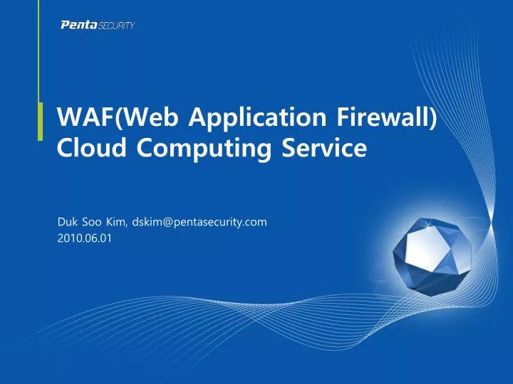 waf web application firewall cloud computing service