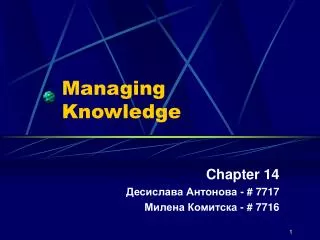 managing knowledge