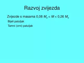 razvoj zvijezda