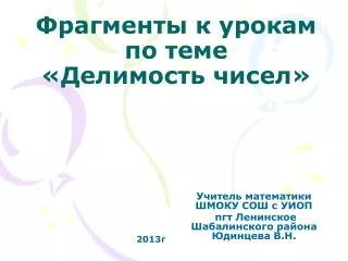 slide1
