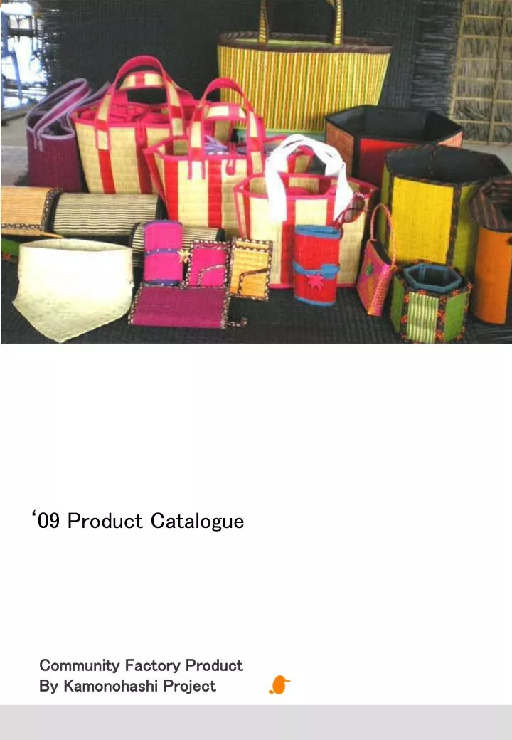09 product catalogue