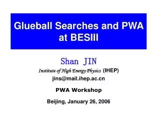 Glueball Searches and PWA at BESIII