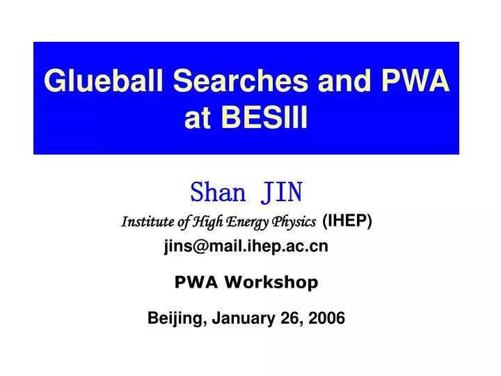 glueball searches and pwa at besiii