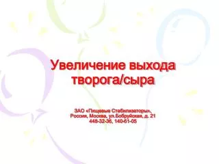 21 448 32 36 140 61 05