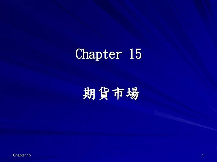 chapter 15