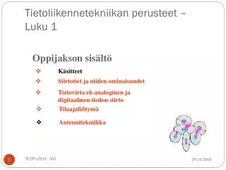 tietoliikennetekniikan perusteet luku 1