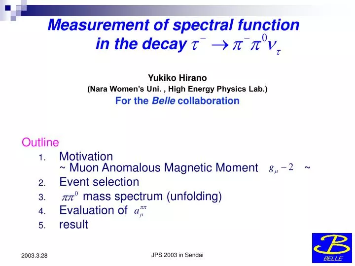 measurement of spectral function in the decay