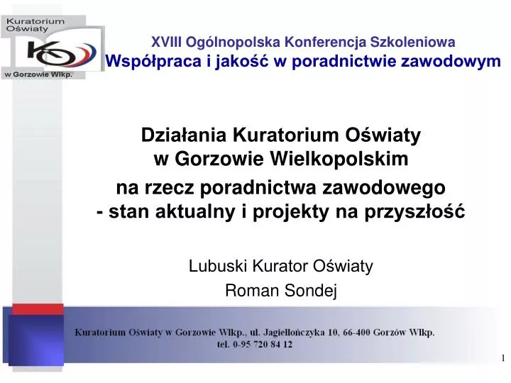 xviii og lnopolska konferencja szkoleniowa wsp praca i jako w poradnictwie zawodowym