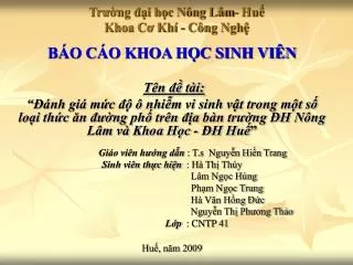 tr ng i h c n ng l m hu khoa c kh c ng ngh