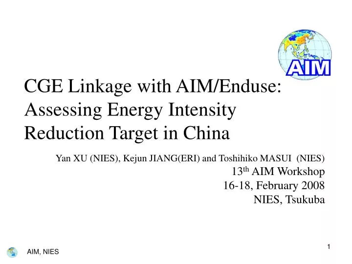 cge linkage with aim enduse assessing energy intensity reduction target in china