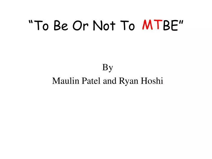 to be or not to be