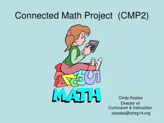 Connected Math Project (CMP2)