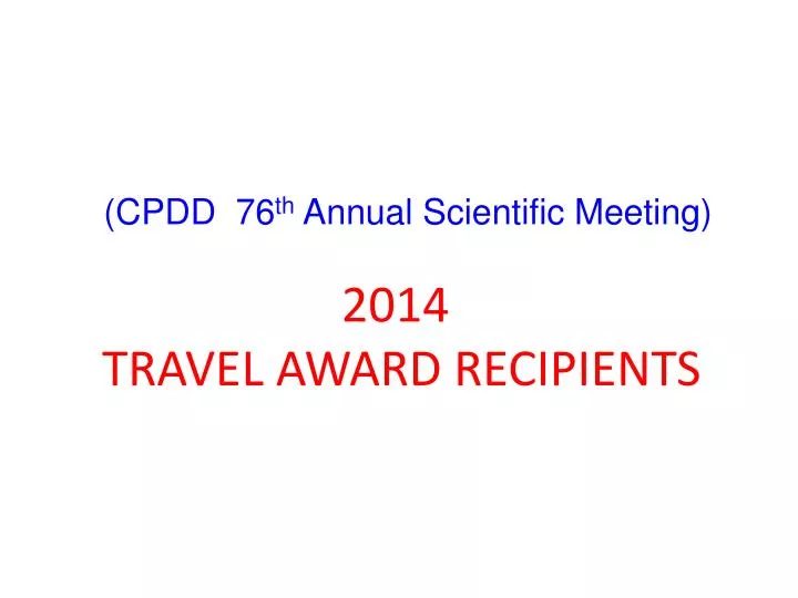 2014 travel award recipients