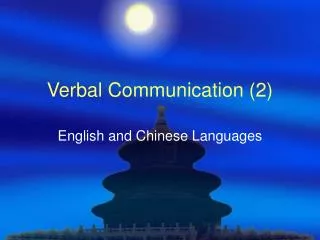 Verbal Communication (2)