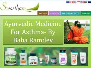 Ayurvedic Medicine for Asthma By Baba Ramdev