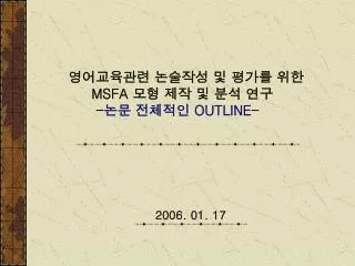 msfa outline