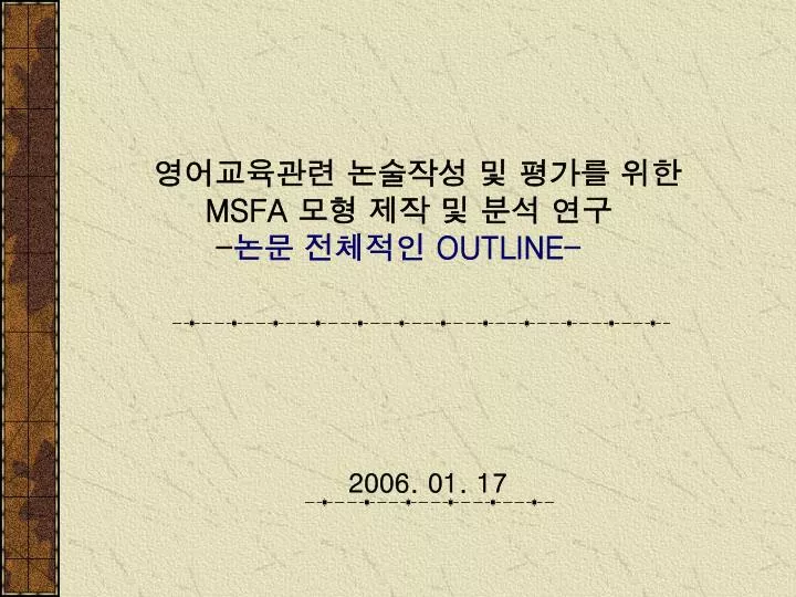 msfa outline