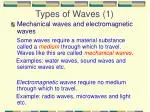 Types of Waves (1) - slide 1