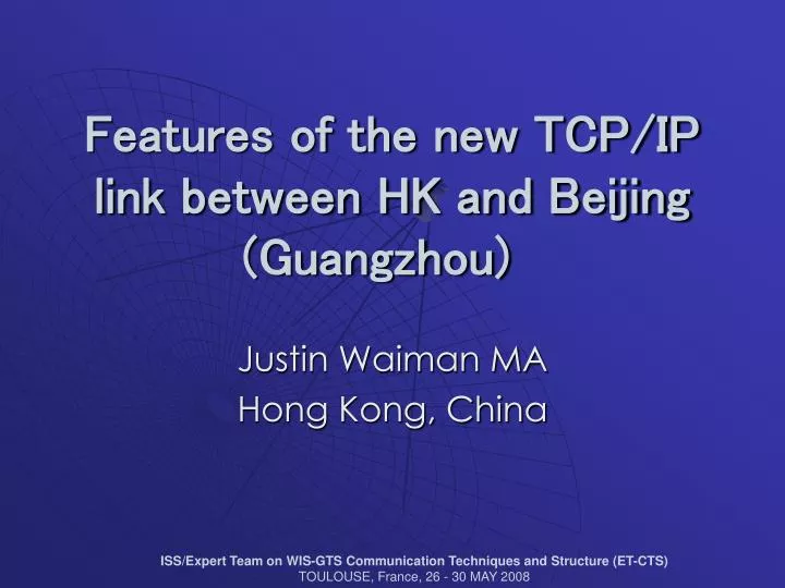 features of the new tcp ip link between hk and beijing guangzhou