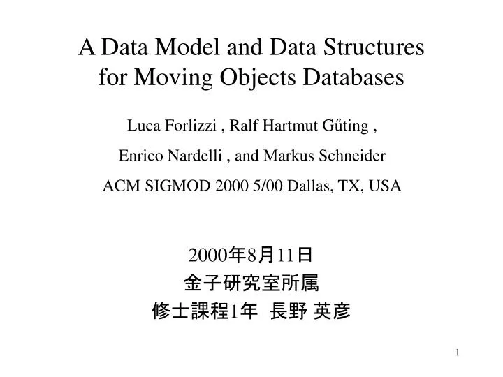 a data model and data structures for moving objects databases