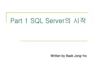 part 1 sql server