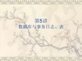 slide1