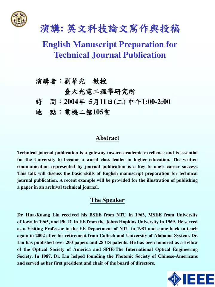 english manuscript preparation for technical journal publication