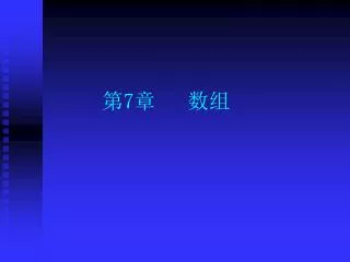 slide1