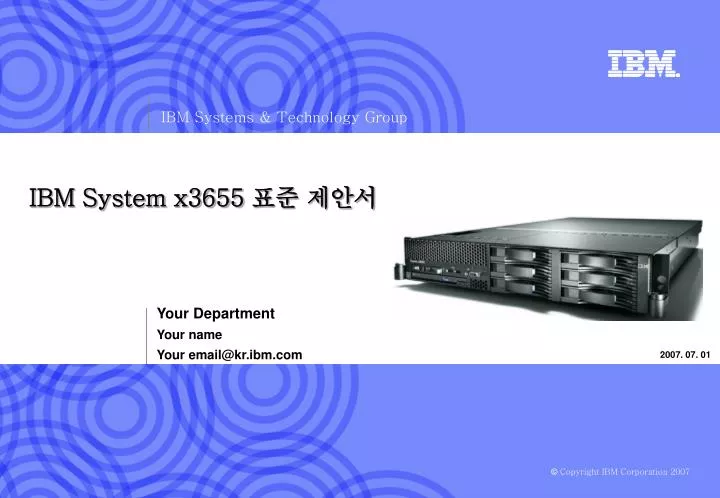 ibm system x3655