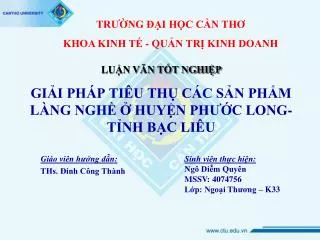 GIẢI PHÁP TIÊU THỤ CÁC SẢN PHẨM LÀNG NGHỀ Ở HUYỆN PHƯỚC LONG- TỈNH BẠC LIÊU