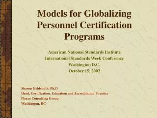 Models for Globalizing Personnel Certification Programs