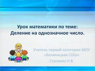 slide1