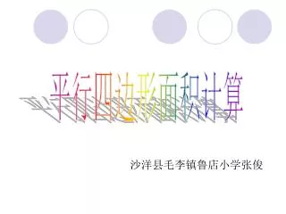 slide1