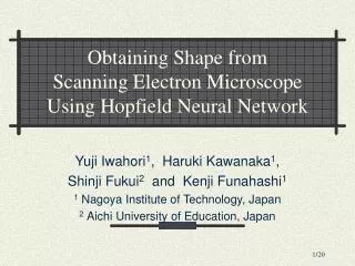 obtaining shape from scanning electron microscope using hopfield neural network