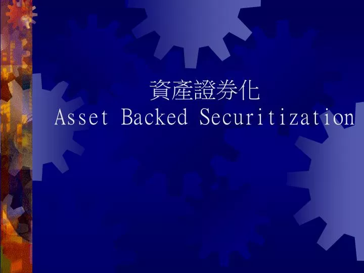 asset backed securitization