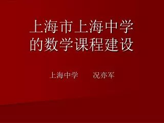 slide1