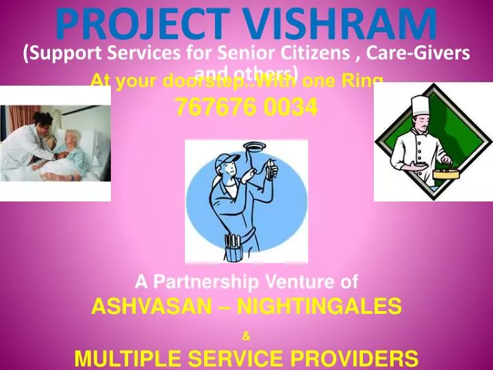 project vishram