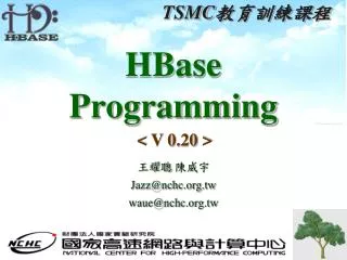 HBase Programming