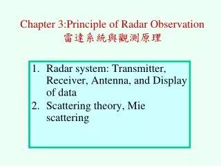 Chapter 3:Principle of Radar Observation ?????????