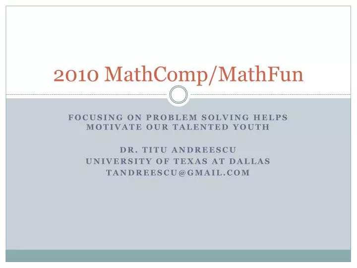 2010 mathcomp mathfun