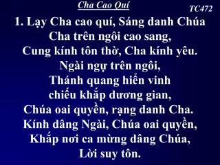 cha cao qu