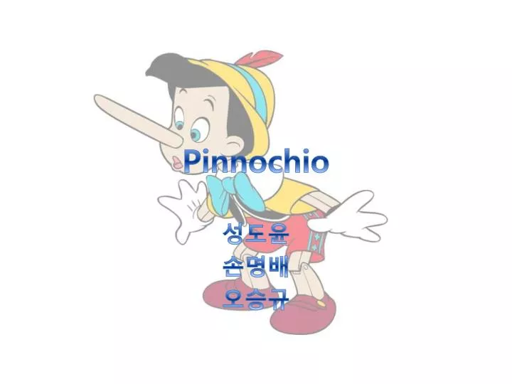 pinnochio