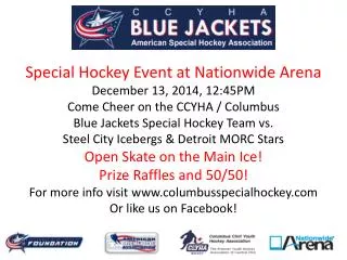 Special Hockey Event at Nationwide Arena December 13, 2014, 12:45PM