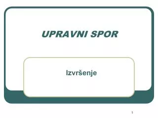 upravni spor