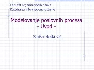 modelovanje poslovnih procesa uvod