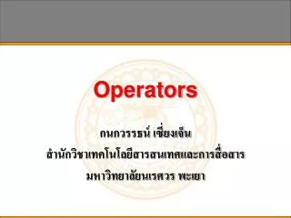operators