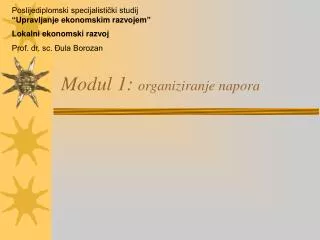 modul 1 organiziranje napora