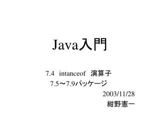 slide1